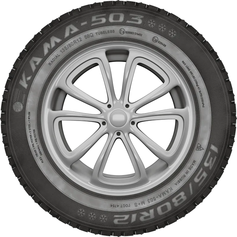 KAMA-503 в Фокине — KAMA TYRES KAMA-503 в Фокине