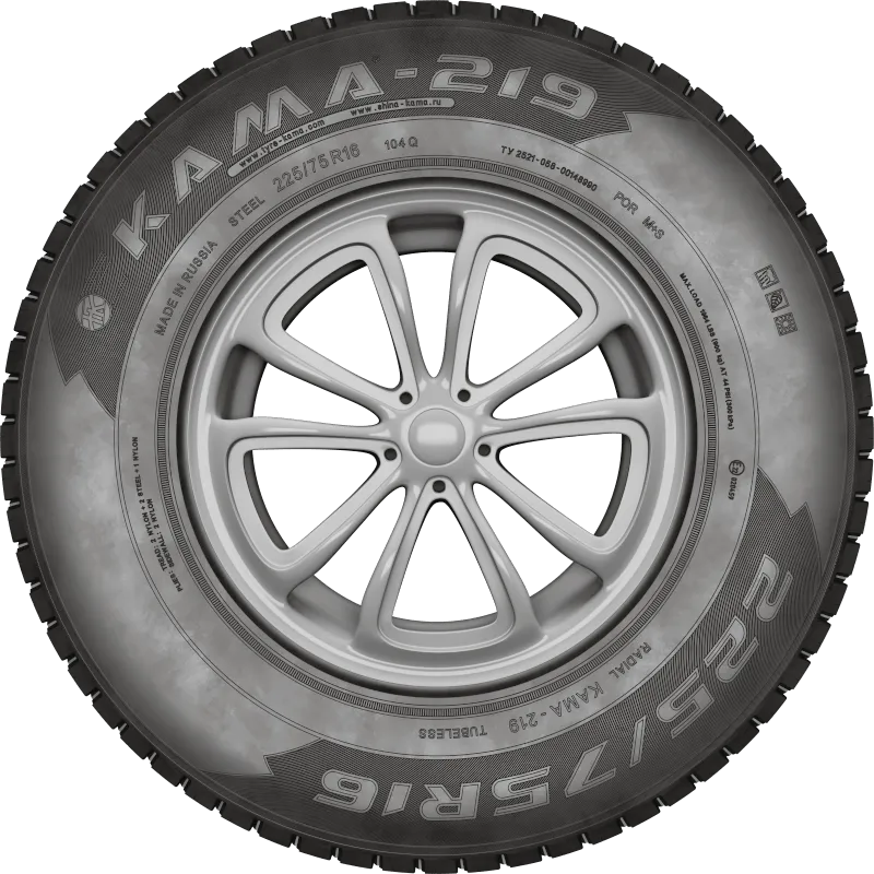 KAMA-219 в Фокине — KAMA TYRES KAMA-219 в Фокине
